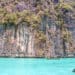 Pileh Lagoon