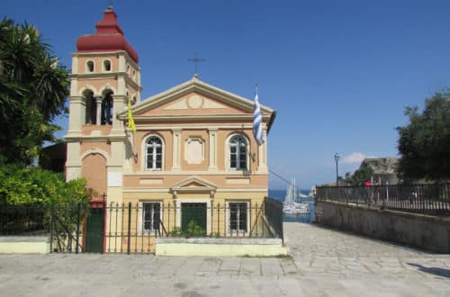 grèce corfou église