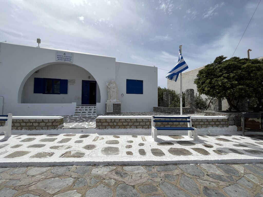 ano mera mykonos